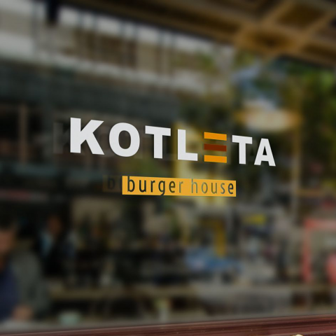 Бургерная «KOTLETA»