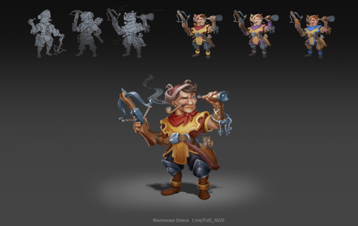 Арболетчик