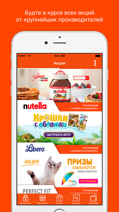pic3225977.jpg
