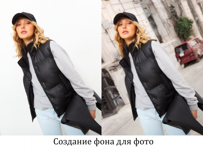 Создание фона для фото
