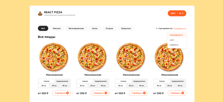 React-Web