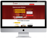 Налоговый юрист в Краснодаре