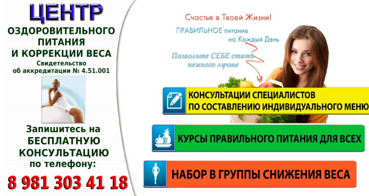 Анимированный Flash-баннер