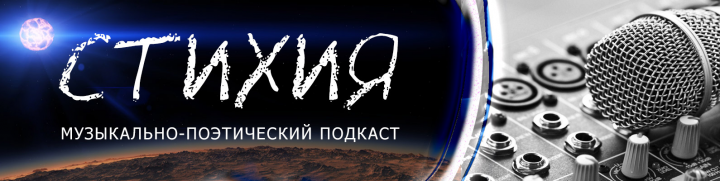 Обложка группы ВКонтакте