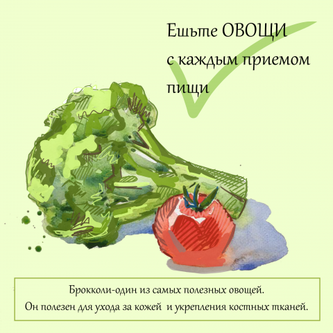 Арт / Графический рисунок