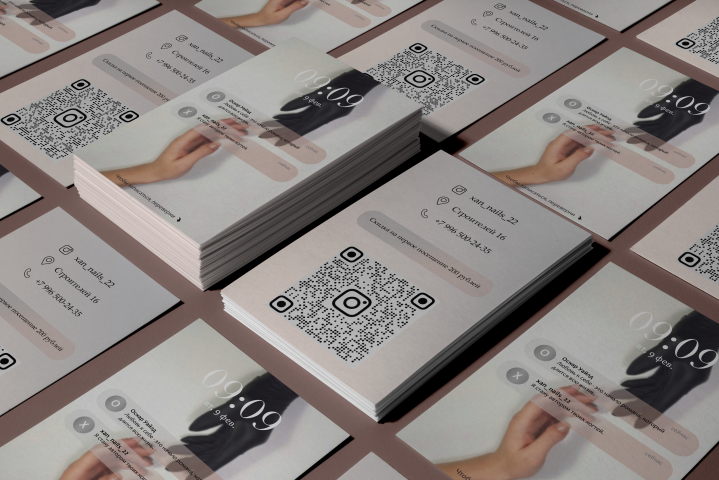 Визитная карточка для мастера маникюра