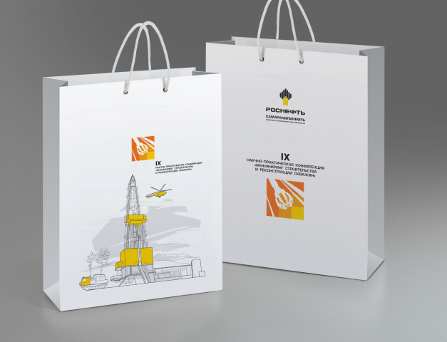 Пакеты бумажные. Роснефть. Самара НИПИ.