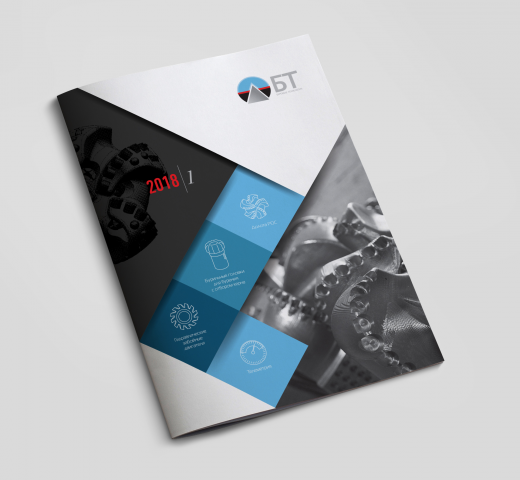 Буровые технологии. Каталог