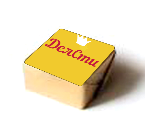 Дизайн конфеты
