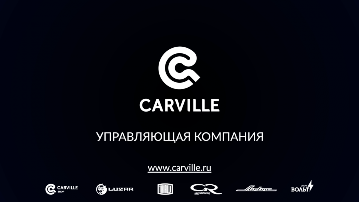 Анимация логотипа