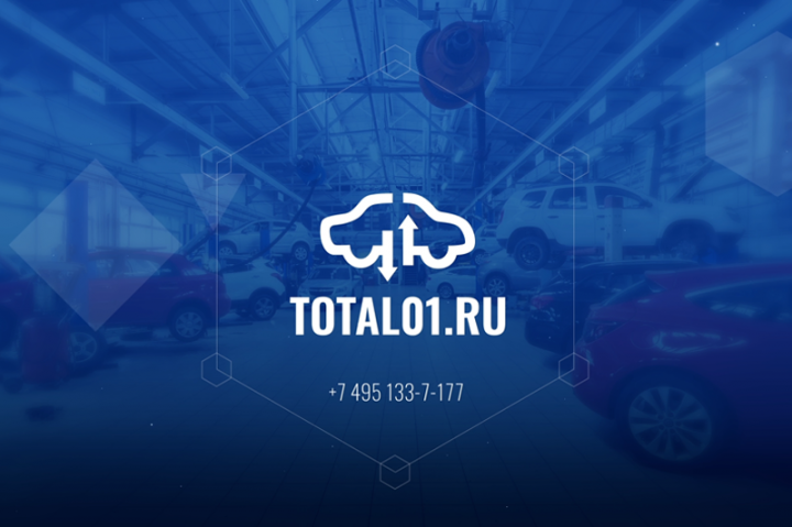 Заставка