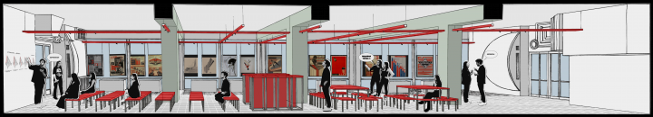 Информационный банер