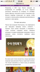 Статьи