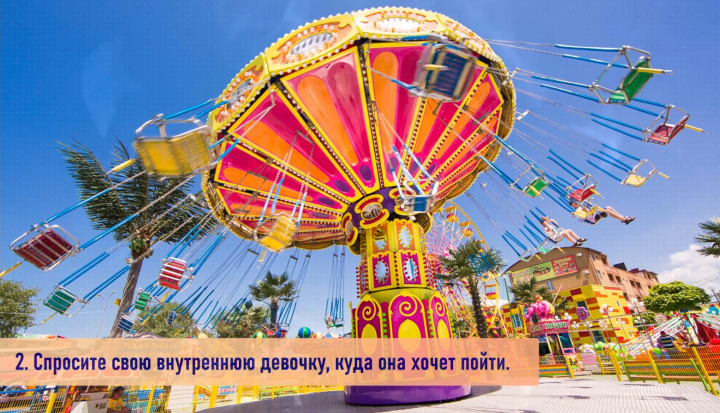 Урок из женского курса: монтаж, заставки, титры, картинки