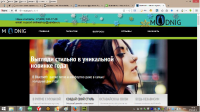 Сайт Модниг -