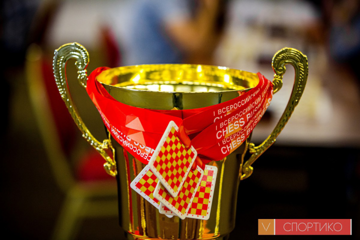Медали для победителей шахматного турнира