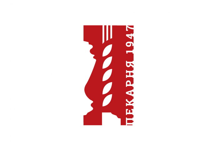 фирменный стиль для пекарни "Пекарня 1947"