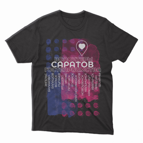 Мерч для волонтёров