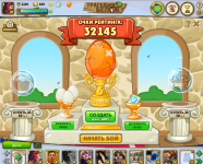 Easter_event_Window