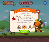 New_game_viking_window