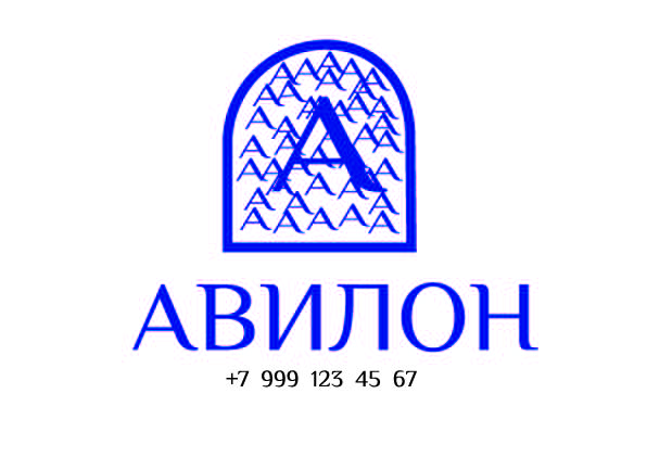 Логотип