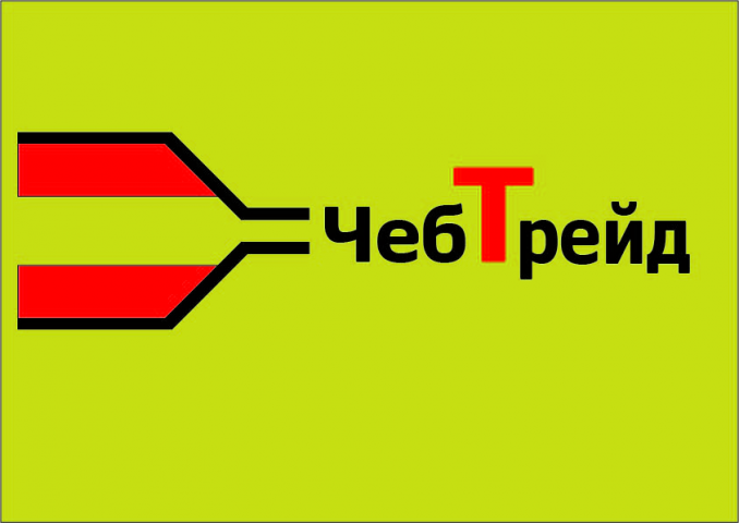ЧебТрейд