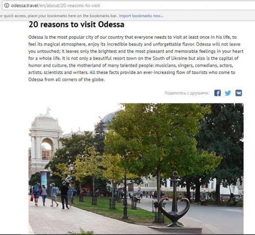 Odessa