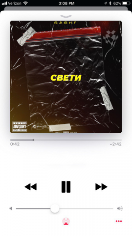Обложка трека (музыка)