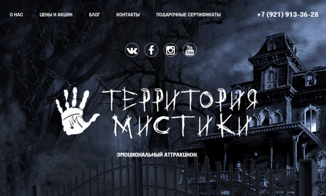 https://terrm.ru/