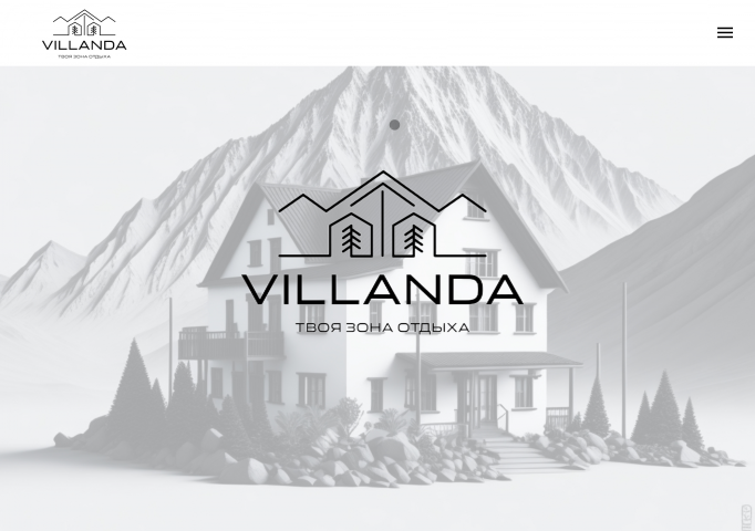 Сайт для отеля Villanda