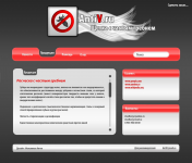 Anti-v.ru