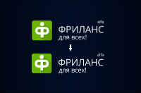 Отрисовка логотипа в векторе