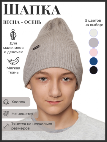 Mialt