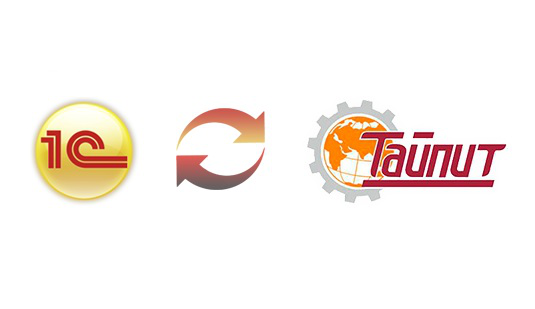 Интеграция 1С УТ 10.3, 11, КА, УПП, ERP, УНФ и ТАЙПИТ API
