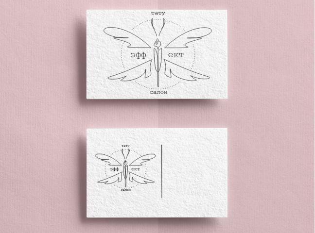 Логотип тату салона