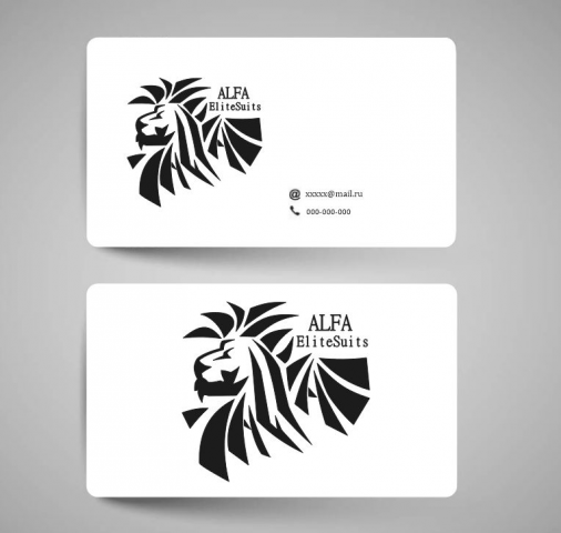 Логотип магазина мужских костюмов