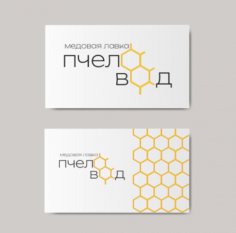 Логотип медового магазина