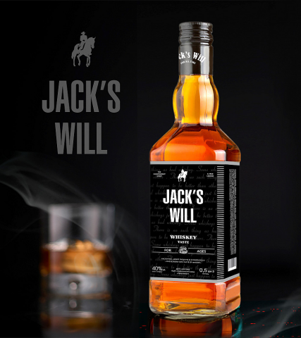 Этикетка для виски "Jack Will"