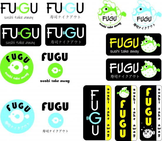 Разработка логотипов для ресторана японской еды