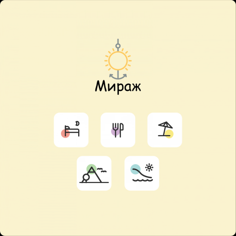 Логотип и Иконки