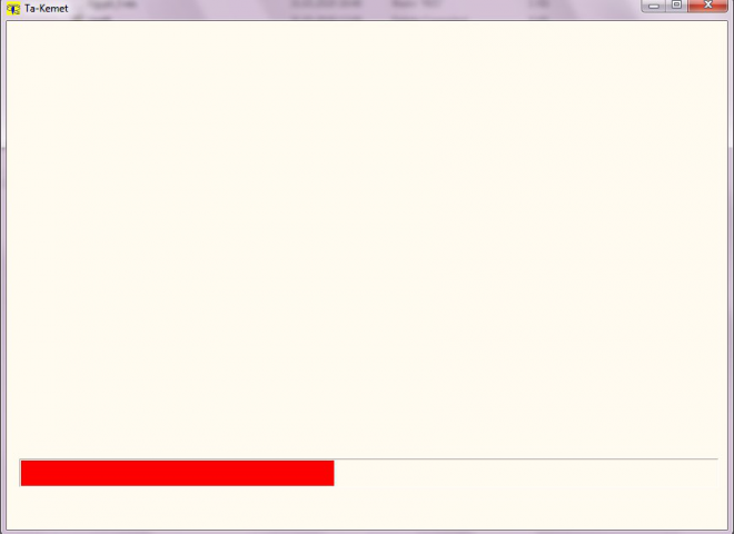 Египетские дроби