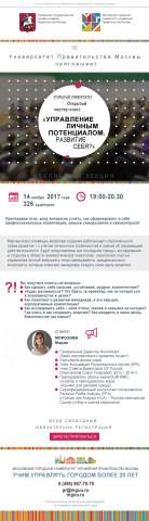 e-mail рассылка