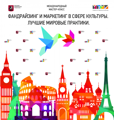 Пресс вол конференция