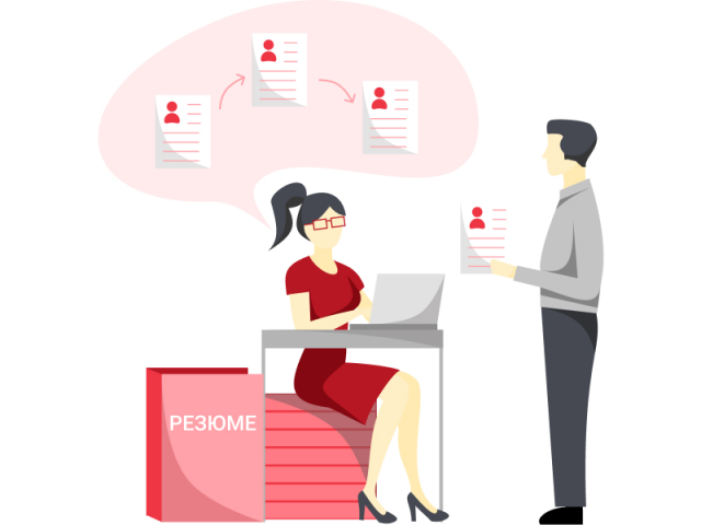 Векторная для сайта