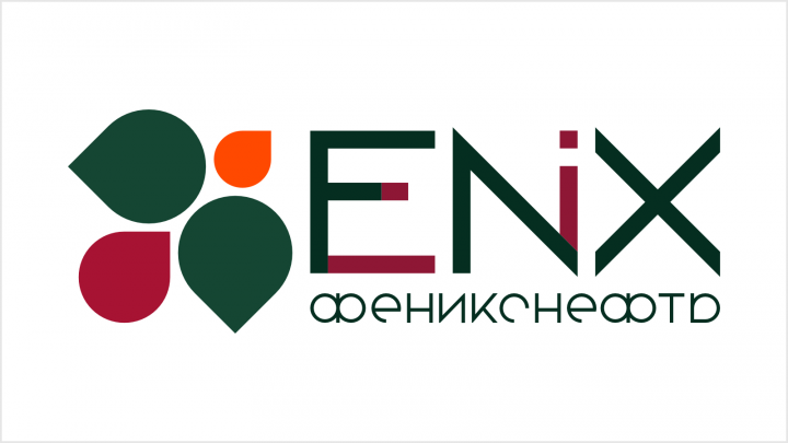 Феникснефть