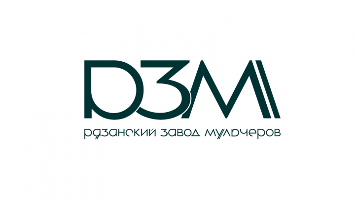 Мульчерия 2022