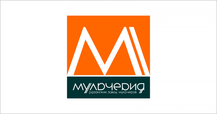 Мульчерия 2022