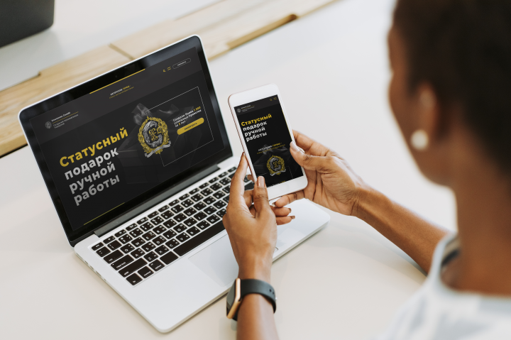 Лендинг для компании СилаМ