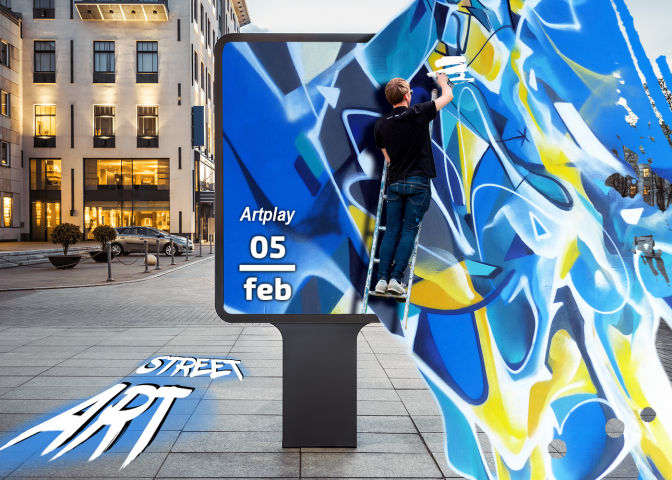 Баннер для соц. сетей