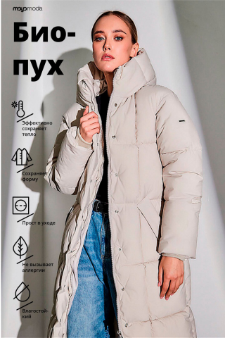 Инфографика